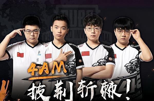 受限于名额 受限于名额