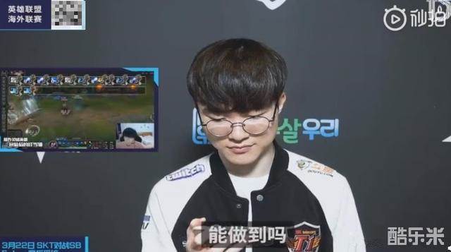 他原本能提 他原本能提