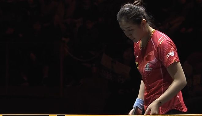 第十六名晋 第十六名晋