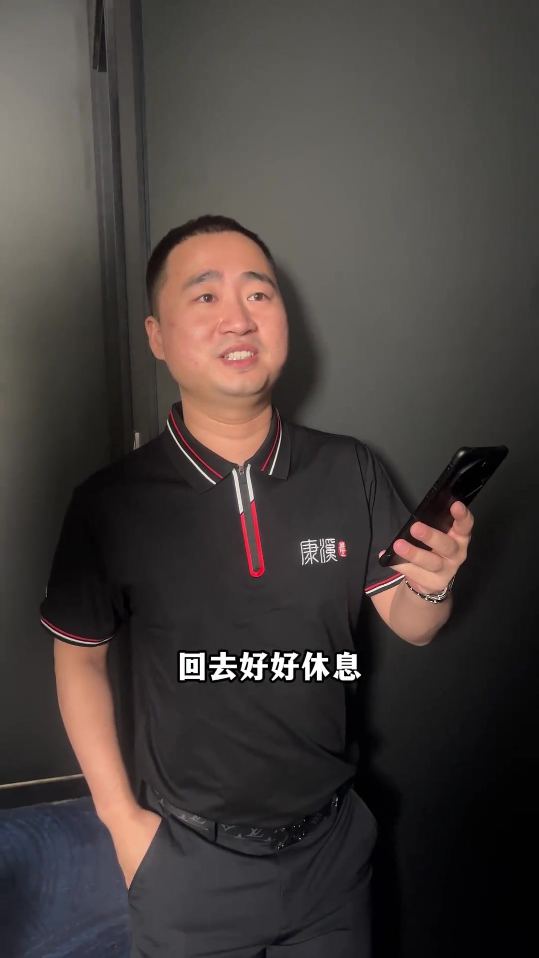 他的开球距 他的开球距