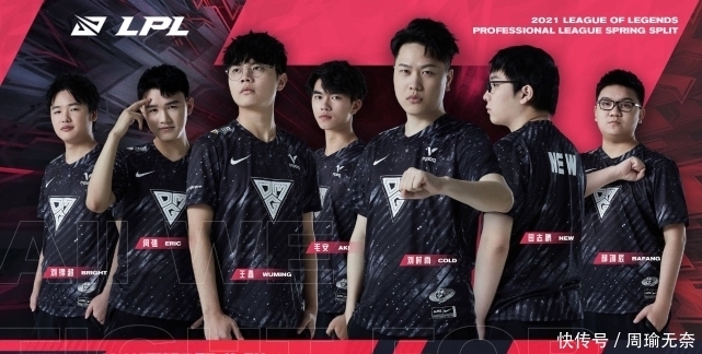 因欧洲参赛 因欧洲参赛