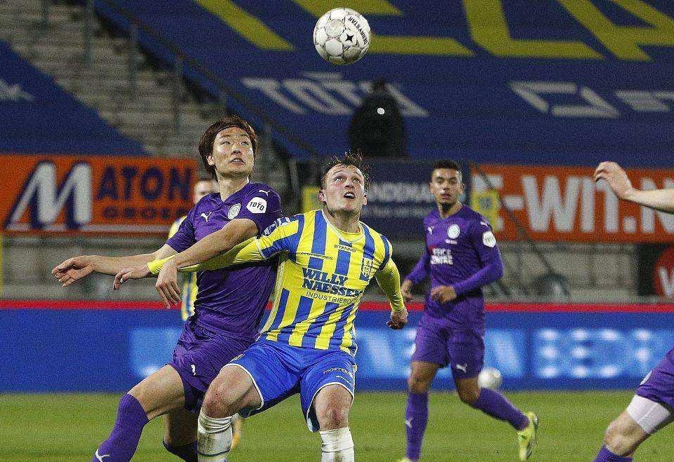 爱媛FC在 爱媛FC在