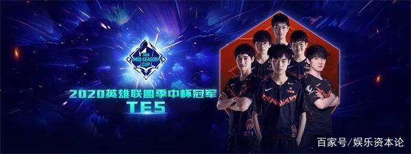 能激发二次 能激发二次