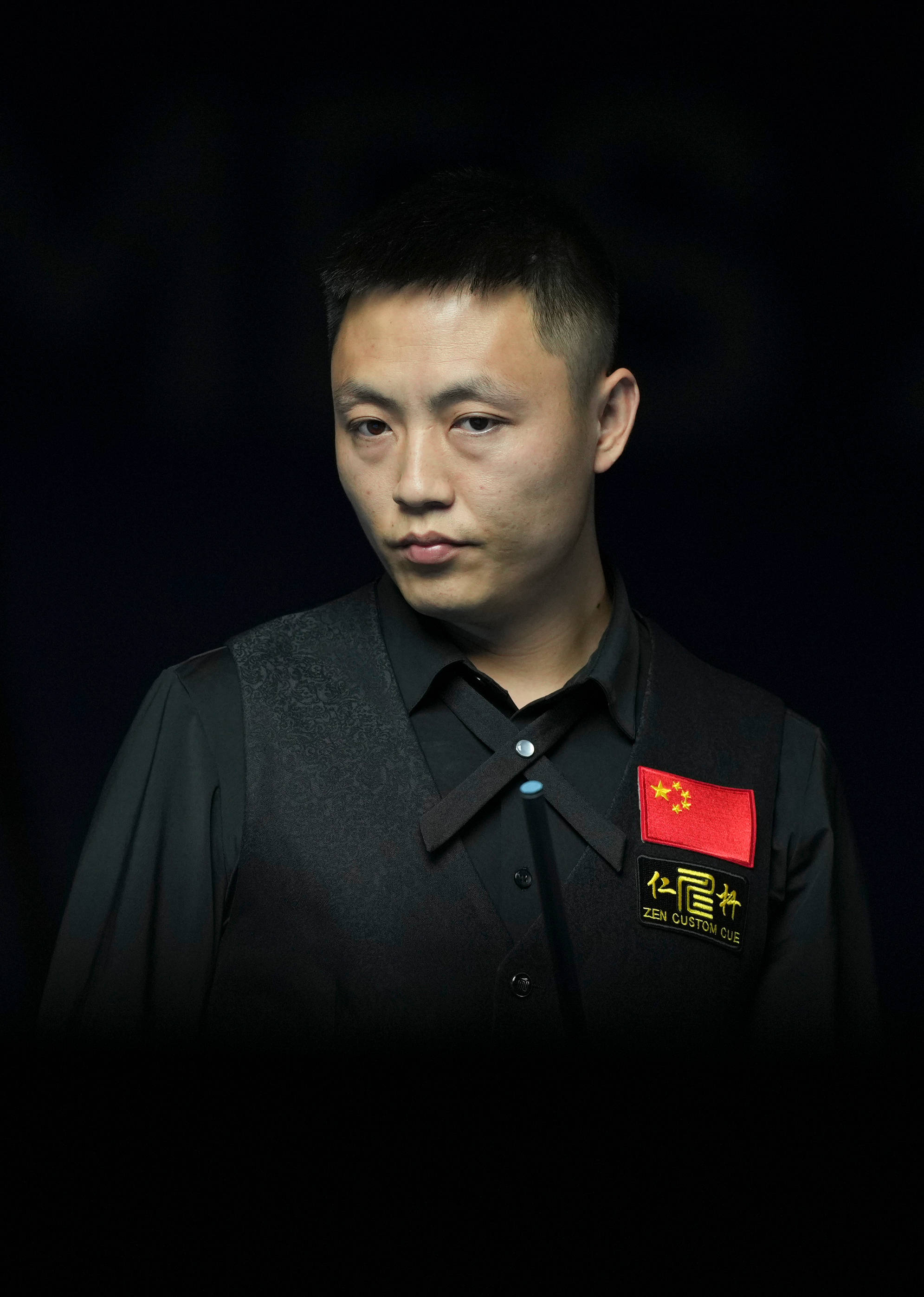 拆危险形 拆危险形