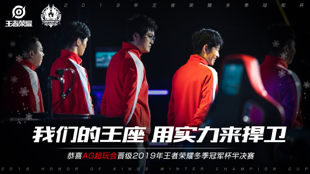其次是 其次是