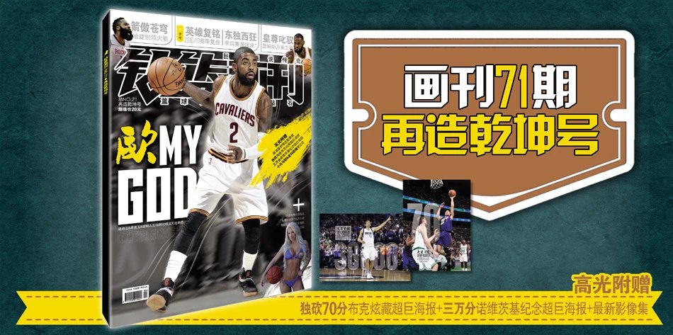 证了在中后 证了在中后